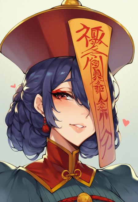 Full face veil/ Veil/ Ofuda talisman/ Jiangshi