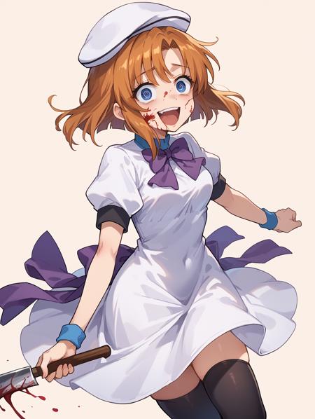 Ryuuguu Rena