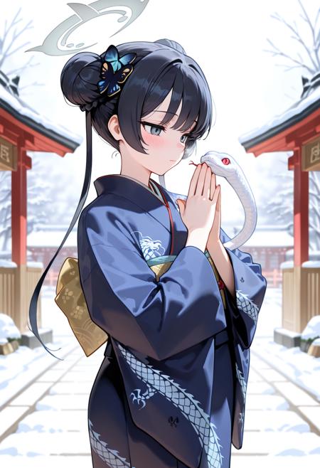 Year of the Snake ?