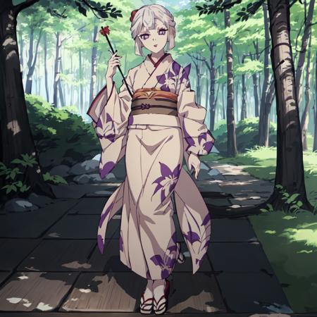Amane Ubuyashiki (Demon Slayer: Kimetsu no Yaiba)