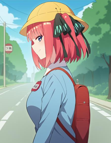 Kindergarten Uniform - Clothing