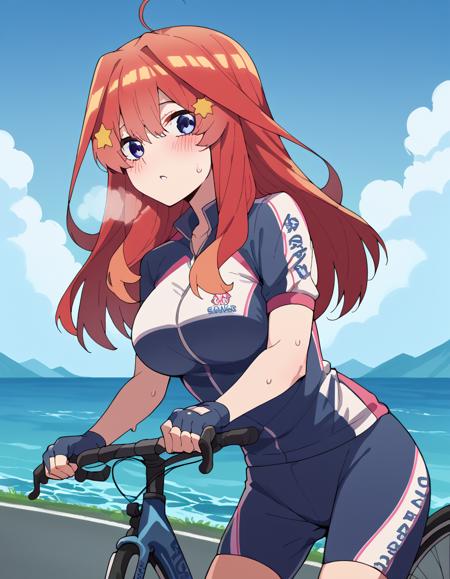 Cycling Uniform - Concept