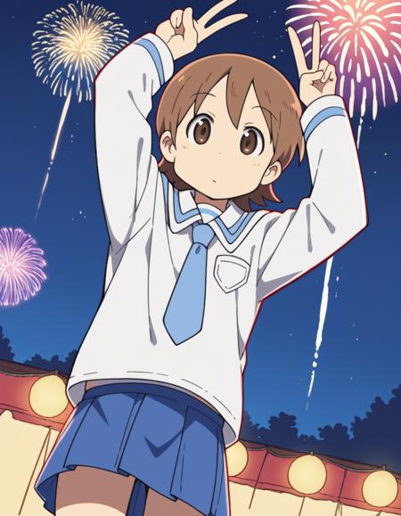 Yuuko Aioi (相生 祐子) - My Ordinary Life (Nichijou) (日常)
