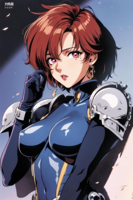NEW ERA (New Esthetic Retro Anime)