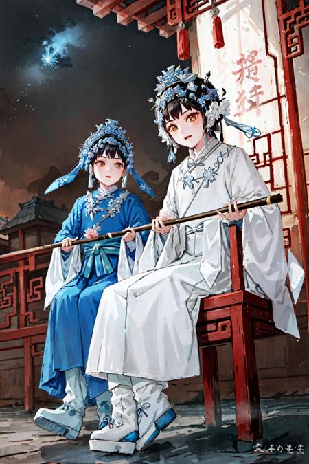 戏装 Chinese Opera Costumes