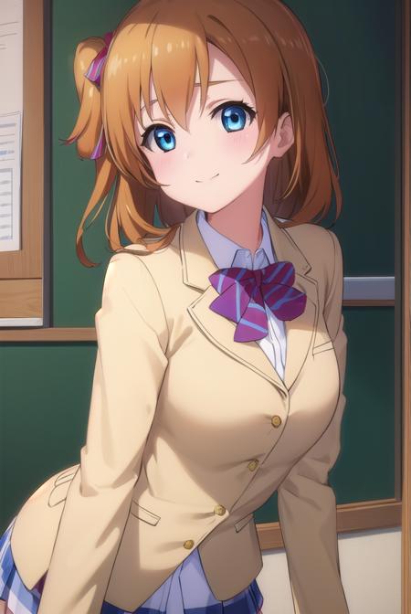 Honoka Kousaka (高坂 穂乃果) - Love Live! School Idol Project (ラブライブ! School idol project)