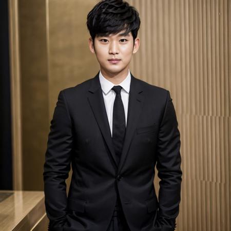 Kim Soo Hyun