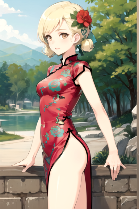 Ursula Leiden (Final Fantasy)版本v1.0 (ID: 445318)