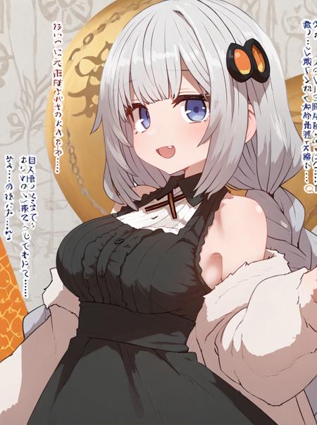 Style/original/usada/yukari/dagon/akari/tsumugi/fischl/itako/sophie/kula/oda/akechi/ashikaga/hiraga/barbara/mary/kiritan [Sumiyao]