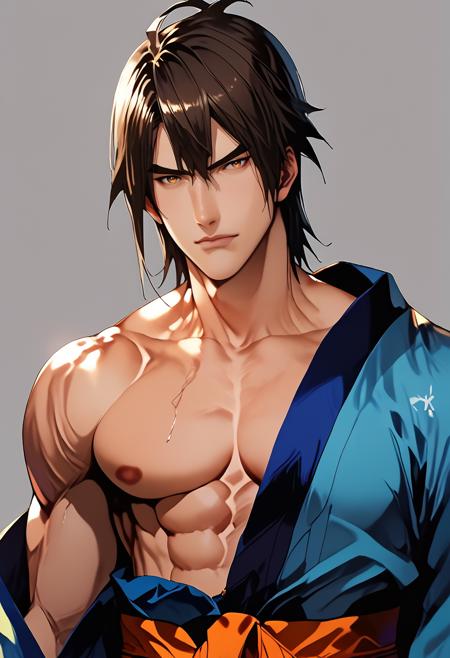 Utakata (Naruto)