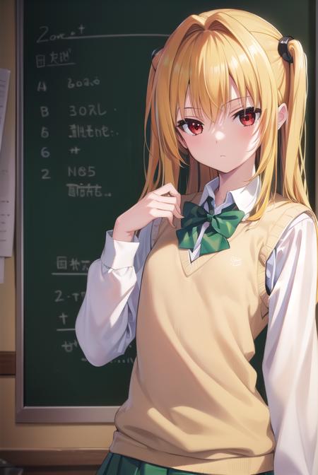 Golden Darkness (金色の闇) / Yami (闇) - To Love Ru (とらぶる)