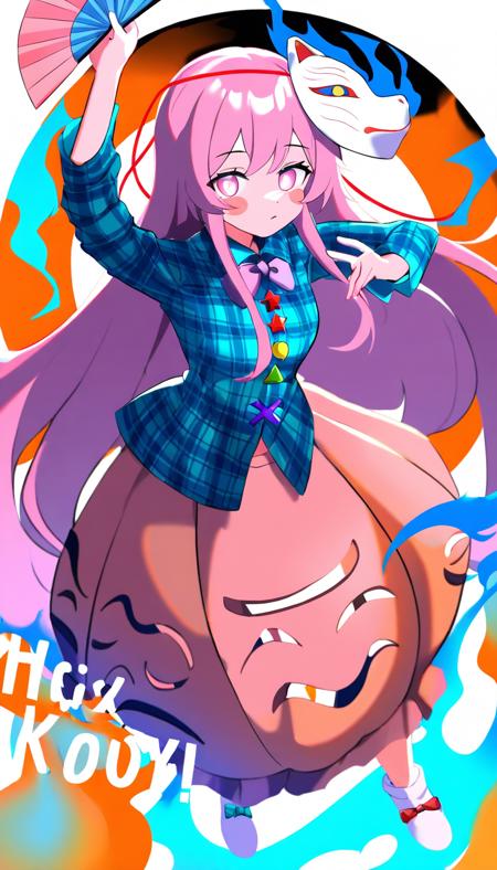 hata_no_kokoro_noobxl_eps_1.0