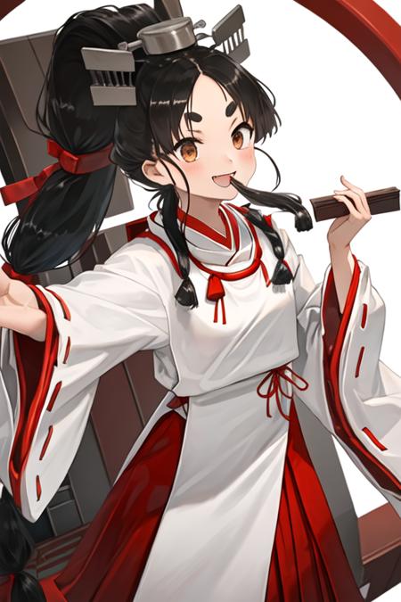 nisshin (Kantai Collection)