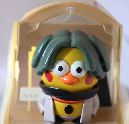 ikun