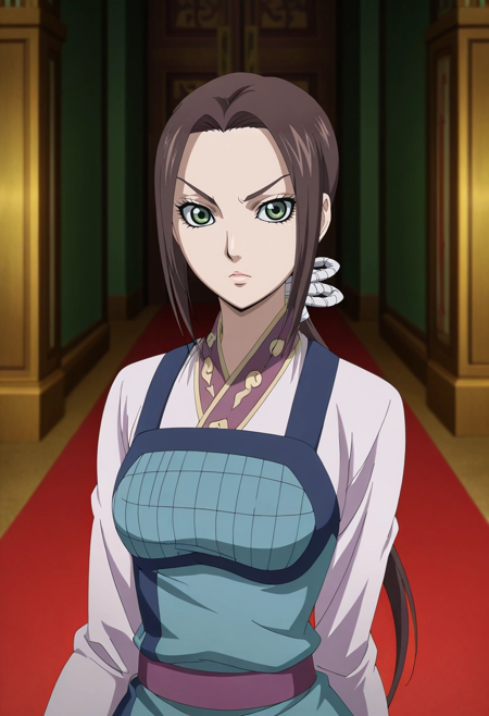 Kaine | Kingdom