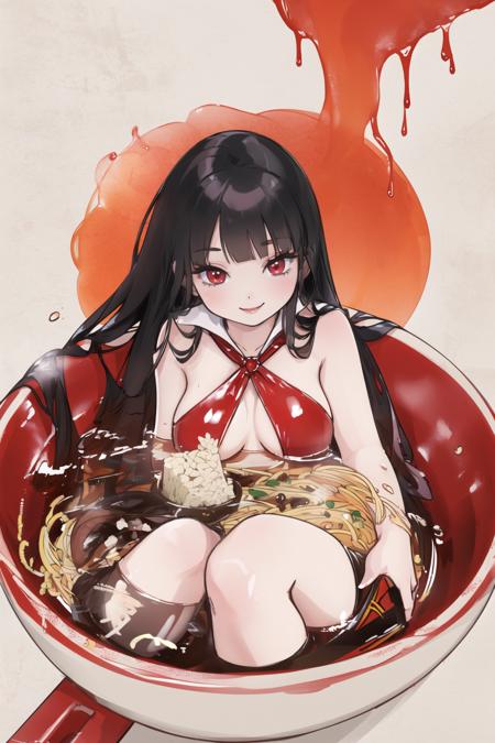 Send Noods-Beta