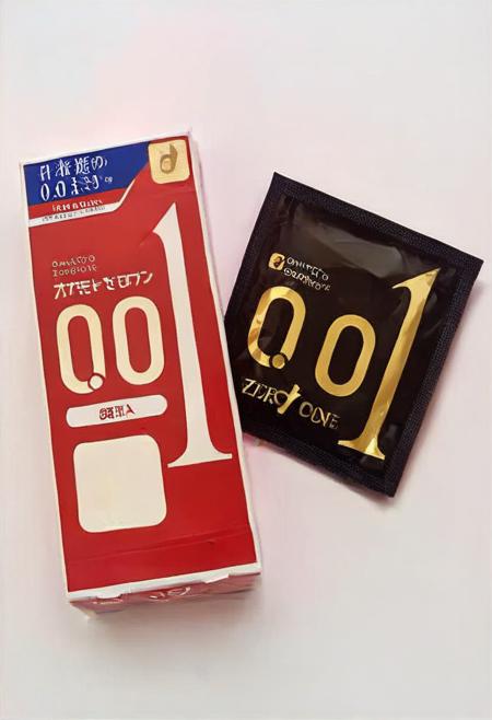 okamoto001 PONY
