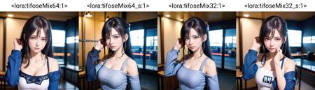 TifOseMix版本V1.0_32s (ID: 20201)