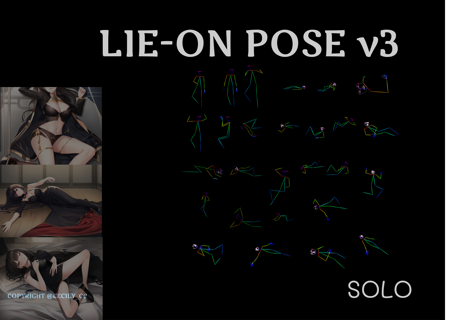 LIEONPOSE版本Lie-on (solo) v3.0 (solo)