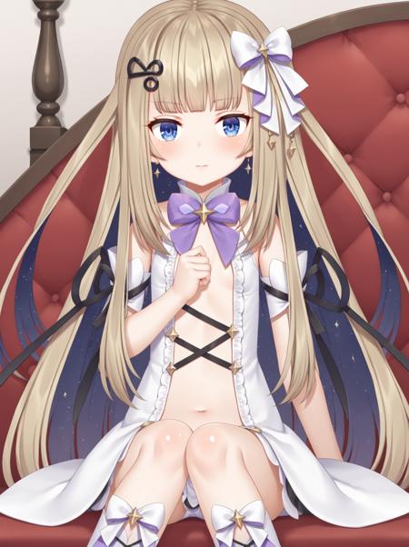 Amanogawa Shiina (Phase Connect / Vtuber)