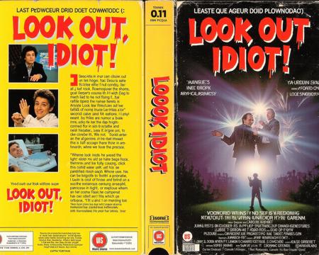 VHS Box