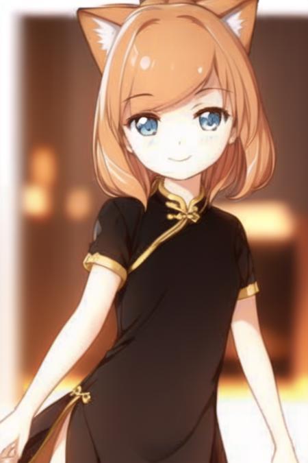 Namori