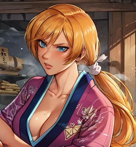 Samurai Deeper Kyo: Yuya Shiina