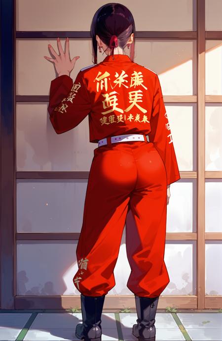 Bosozoku uniform / Tokko-fuku (Clothes)