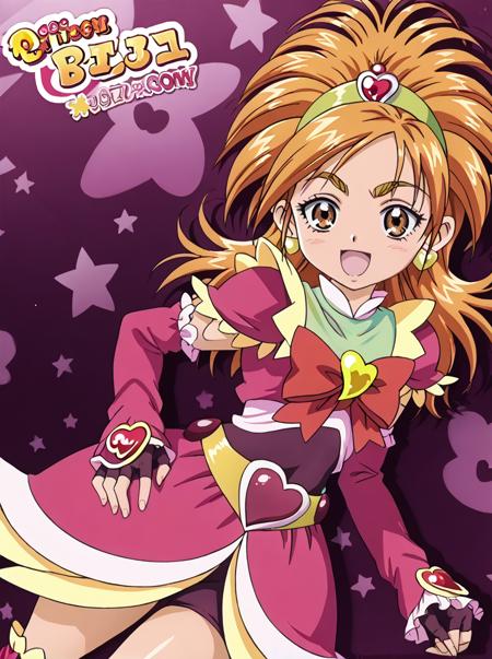 Cure Bloom [Precure Splash Star]