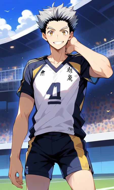 Koutarou Bokuto XL / Haikyuu [Commission]