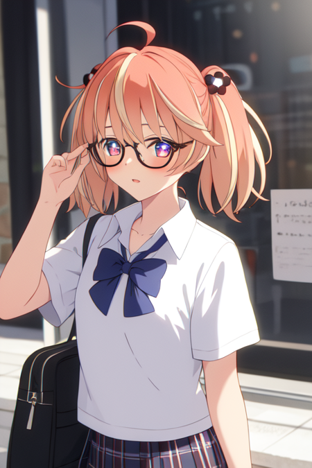 Rinne (from Rinrinne)