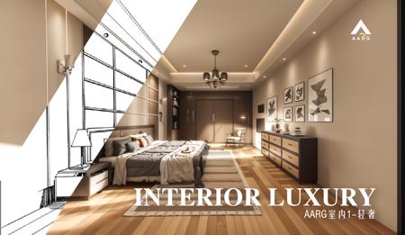 AARG_interior_luxury版本v1.0 (ID: 324697)