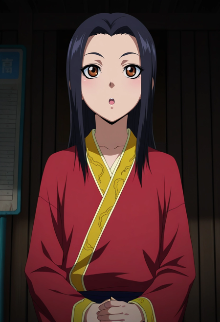 Ying Zheng / Ei Sei | Kingdom
