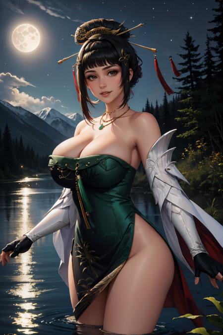 Hanying/含英 (Punishing: Gray Raven) LoRA