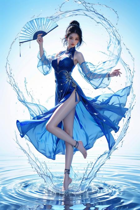 Magic Water Fan