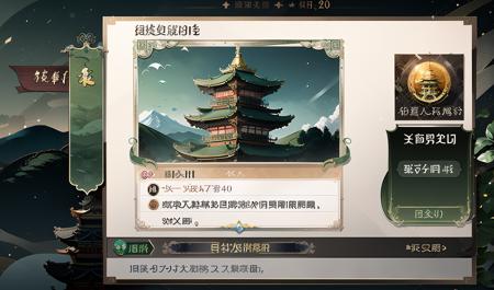 huanqing_zhizhangpoiu