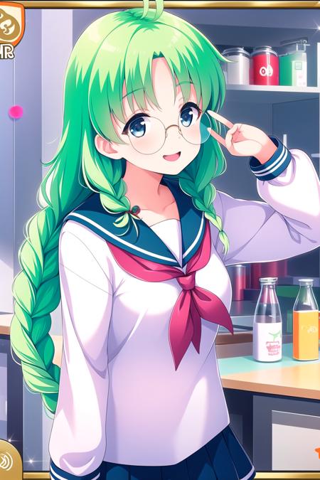Yukawa Kise (Girl Friend BETA) | 湯川基世 (ガールフレンド（仮）)