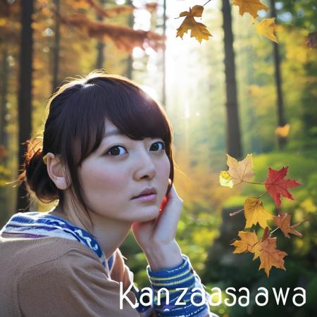 Kana Hanazawa | ponyXL