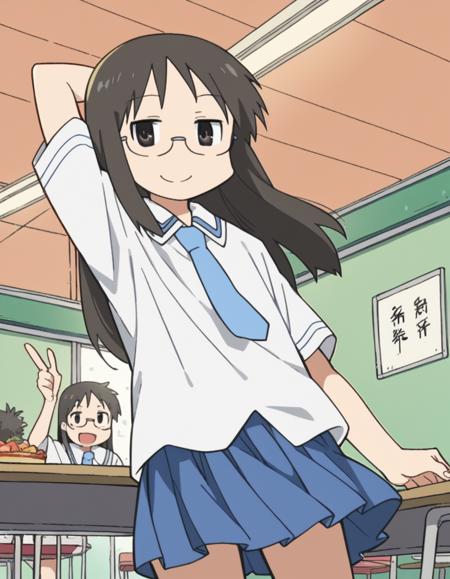 Mai Minakami (水上 麻衣) - My Ordinary Life (Nichijou) (日常)