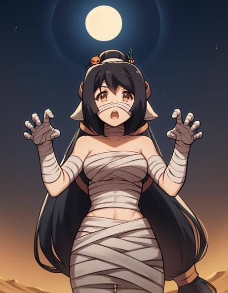 Kuon (クオン) - The One Being Sung (Utawarerumono) (うたわれるもの)