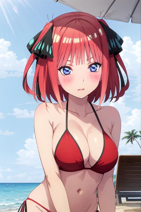 Nino Nakano