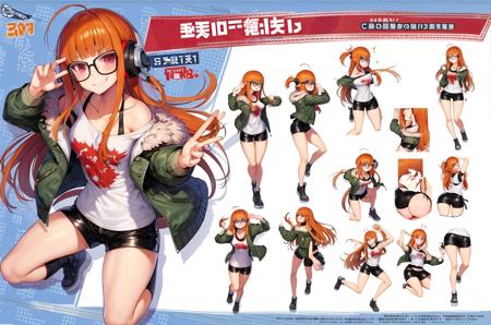 Futaba Sakura (Persona 5)