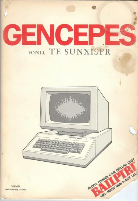1980s Technical Manuals (Flux)