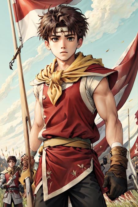 Riou Genkaku (Suikoden 2)版本v1.0 (ID: 115872)