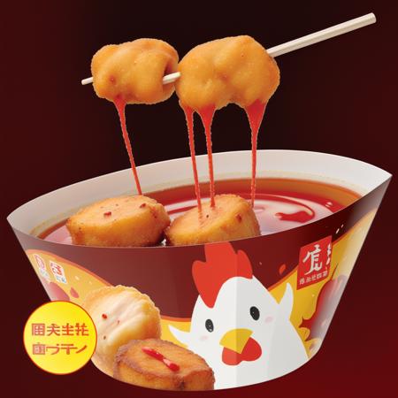 Kara-age Kun Fried Chicken Nuggets：からあげ