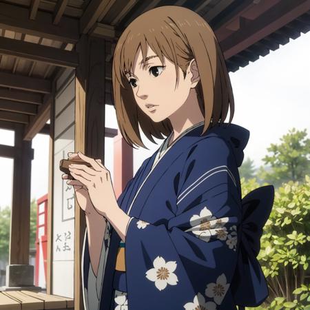 Noguchi (UNDER NINJA) LORA