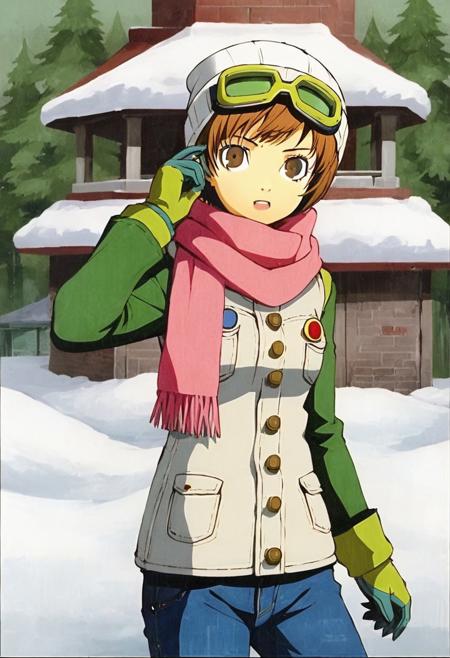 Chie Satonaka Persona 4