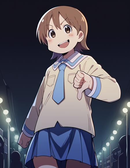 Yuuko Aioi (相生 祐子) - My Ordinary Life (Nichijou) (日常)