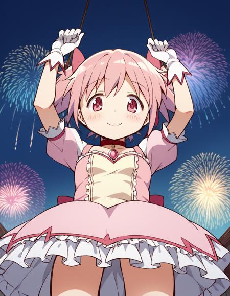 Madoka Kaname (鹿目 まどか) - Puella Magi Madoka Magica (Mahou Shoujo Madoka★Magica) (魔法少女まどか★マギカ)