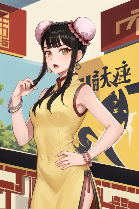 Vivian Wong (Yu-Gi-Oh)
